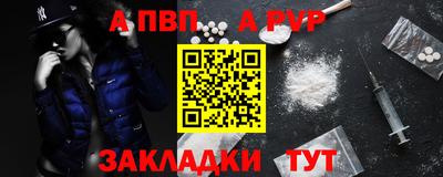 крисы Нягань