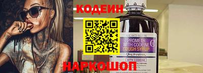 крисы Нягань