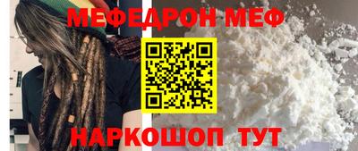 каннабис Обь