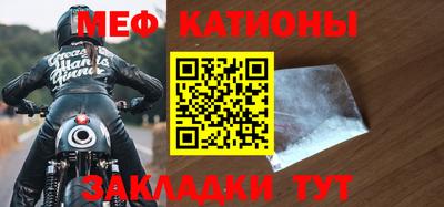 крисы Нягань