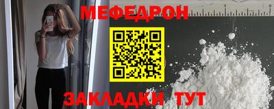 крисы Нягань