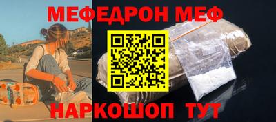 крисы Нягань