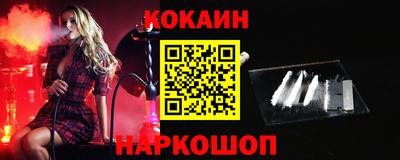 крисы Нягань