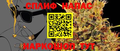кристаллы Обнинск