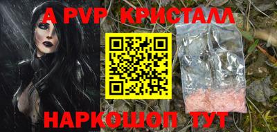 крисы Нягань