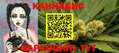 кристаллы Обнинск