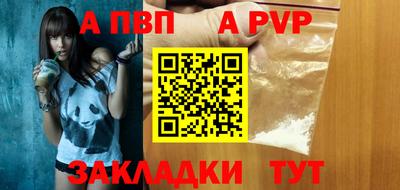 крисы Нягань
