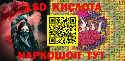 крисы Нягань