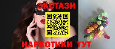 каннабис Обь