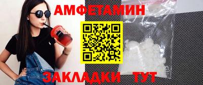 крисы Нягань