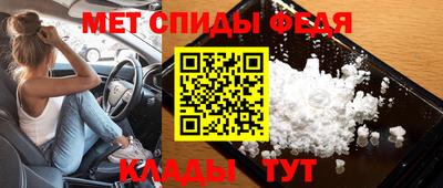 каннабис Обь