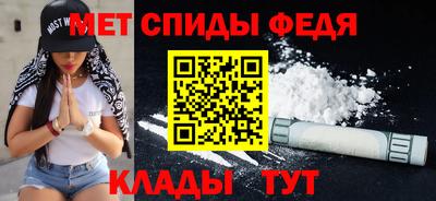 кристаллы Обнинск