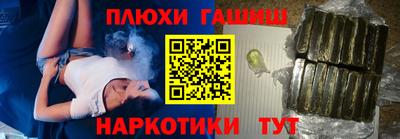 крисы Нягань
