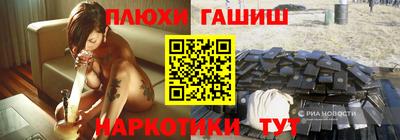 крисы Нягань