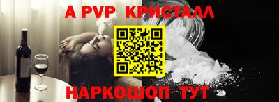 каннабис Обь