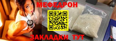 каннабис Обь