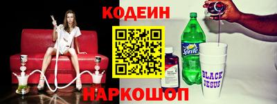 каннабис Обь