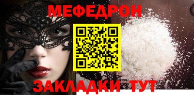 крисы Нягань